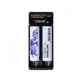 Elektronske cigarete Paketi  Cveyg C2 LED punjač za 18650 baterije